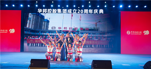 自豪的建設者.jpg